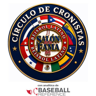 circulo de cronistas sdfbl logo